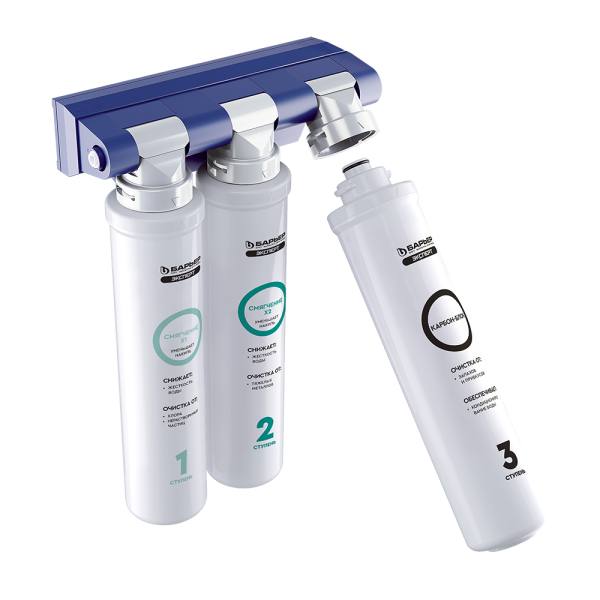 Картриджи к водоочистителю Эксперт Жесткость х2