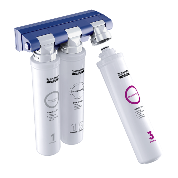 Картриджи к водоочистителю Эксперт Стандарт