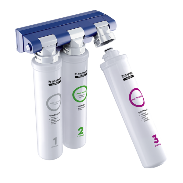 Картриджи к водоочистителю Эксперт Hard