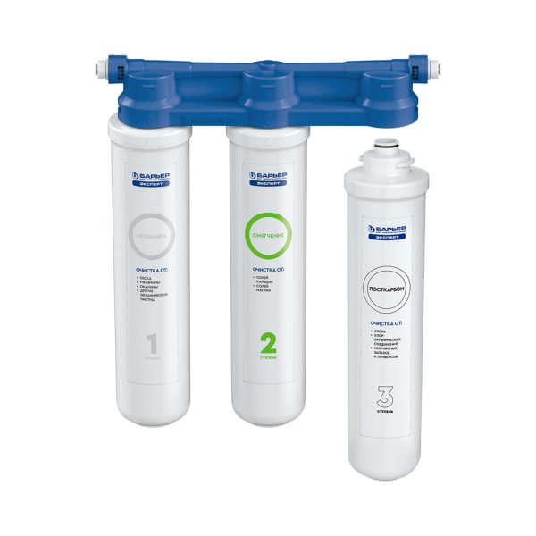 Картриджи для водоочистителя Эксперт Slim Hard